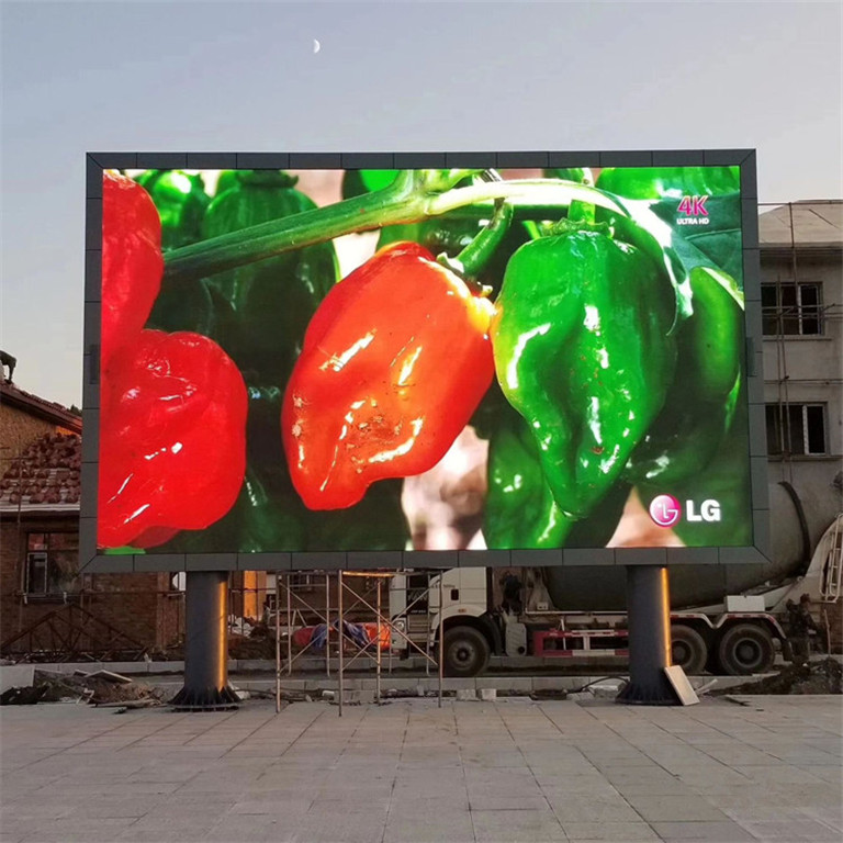 永丰户外P5LED显示屏