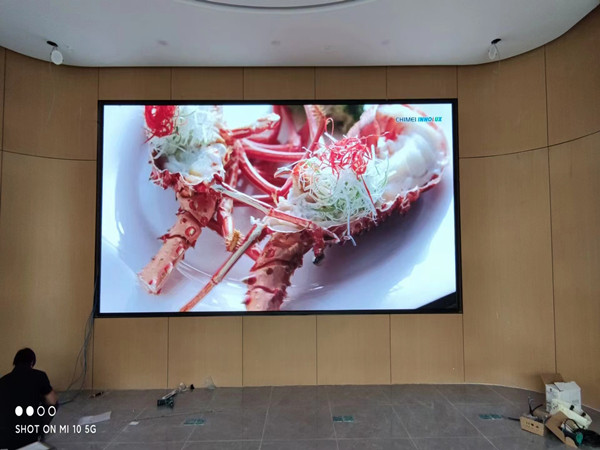 永丰会议室p2室内led大屏